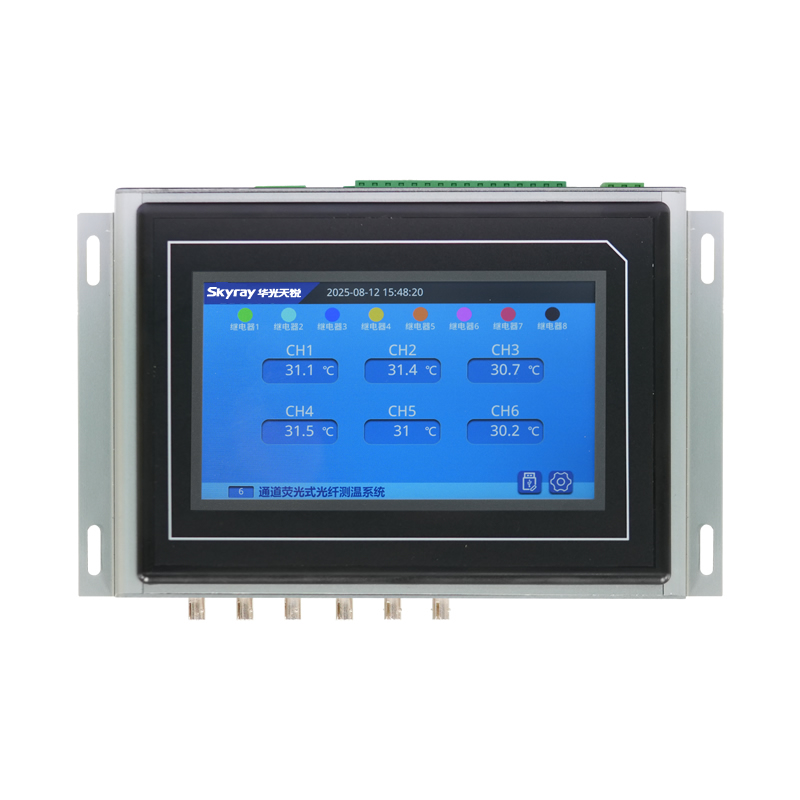 熒光光纖測(cè)溫一體化主機(jī)